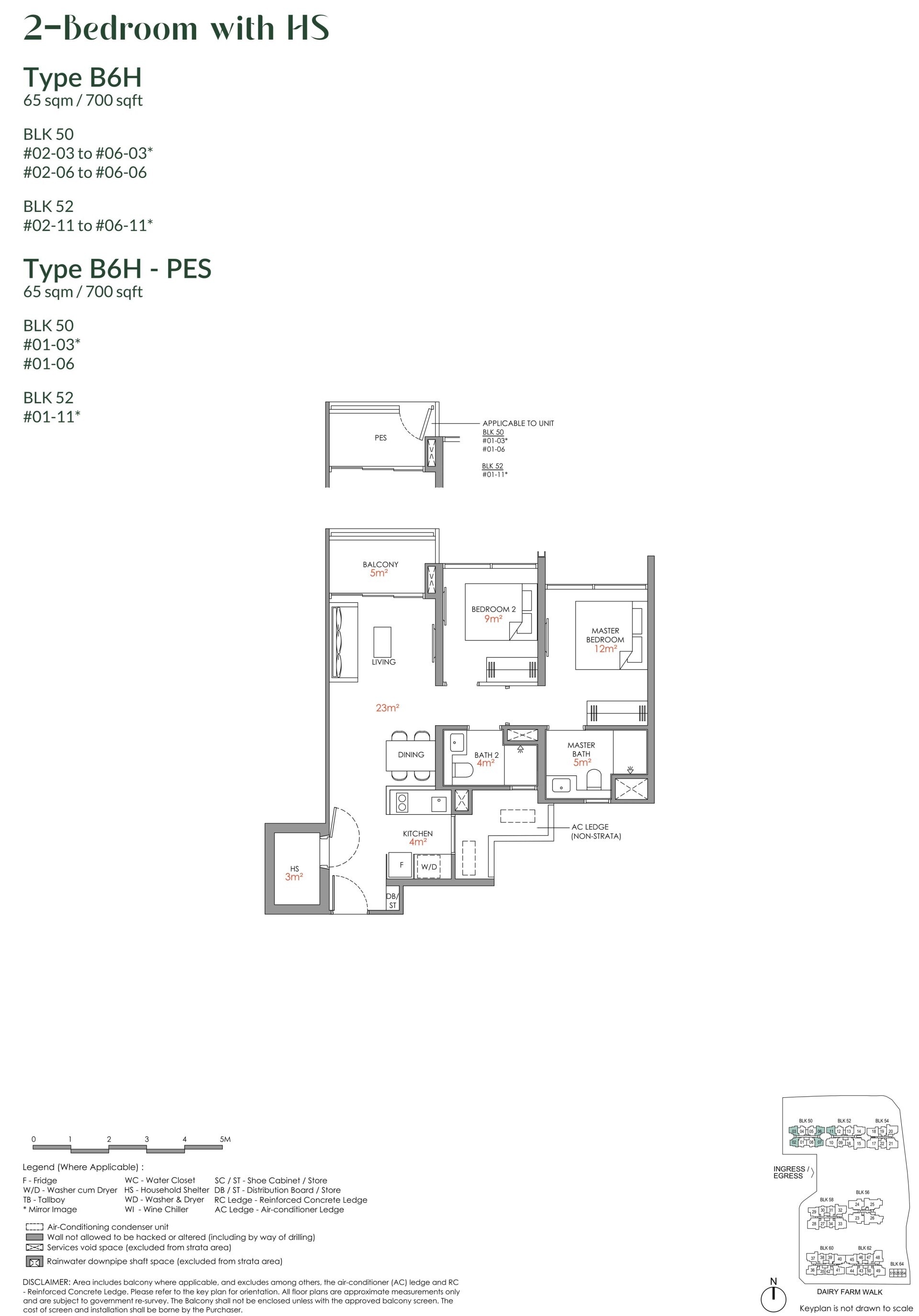 Narra Residences floorplan